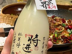 -寨子里的·钵钵菜·湘西山里菜(魅力湘西店)