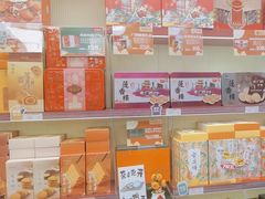 -良枫友信(陈家祠店)