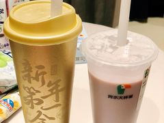 -阿水大杯茶(韩乐坊西街店)