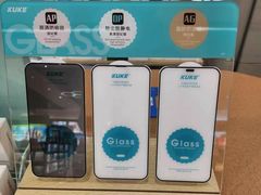 -爱畅享华为苹果手机维修服务(虹口龙之梦店)