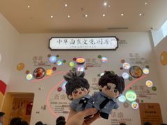 -康师傅味来馆