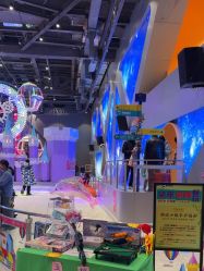 -第五极儿童乐园