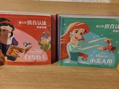 -覔书店(壹方城店)