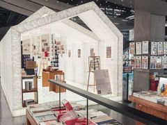 -PAGEONE(北京坊店)