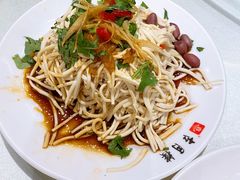 -留芳·文旅古月楼(老街店)