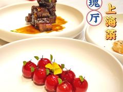-玫瑰厅上海菜(兴国路店)