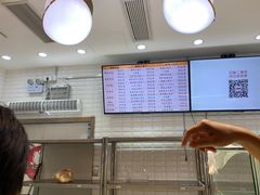 -白玉兰食品(甜云店)