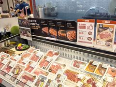-盒马鲜生(皇庭广场店)