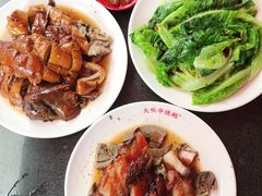 -黄连大头华烧鹅店(大良店)