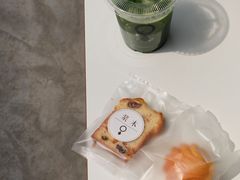 -浆木咖啡馆(湘子庙街店)