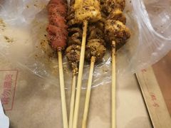 -小魏哥果仁烤面筋