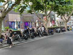 -安福路