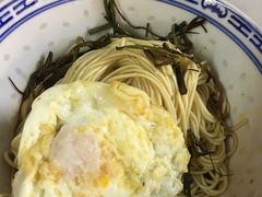 -大时代美食面馆