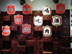 -受气牛肉·重庆耙牛肉(来福士店)