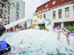 -贝美蓝天幼儿园(河东直沽园)