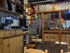 -文三里屯面馆(三里屯店)