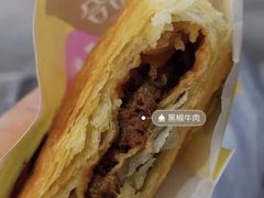 -吉品合酥脆烤饼(嘉里城店)
