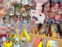 -名创优品(山东青岛华润万象城店)
