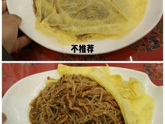 炒合菜-玉华台饭庄(裕中西里小区店)