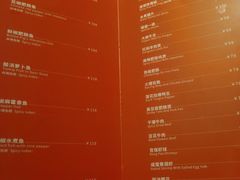 -成都娃娃花园餐厅 (南艺旗舰店)