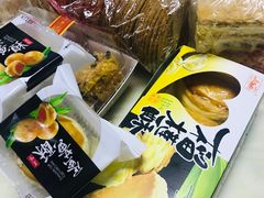 -宫廷糕点铺