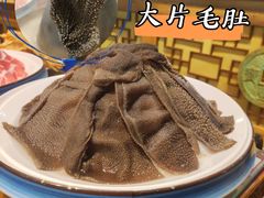 -古铜老院铜锅涮肉·清真(双井店)