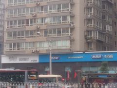 -老百姓大药房(公司崇文店)