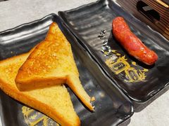 -纪录片《人生一串》体验店(静安店)