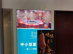 -望乡楼上海菜(日月光店)