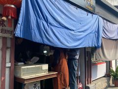 -高老太奶油小攀(新建南路店)