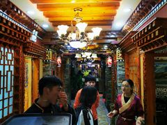 -宗巴雍姆藏餐府