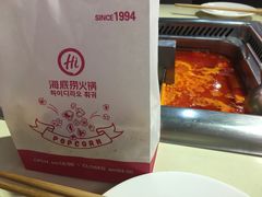 -海底捞(明洞店)