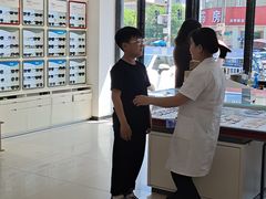 -宝视达眼镜(原阳店)