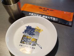 -伟大航路烤鱼(迅驰广场店)