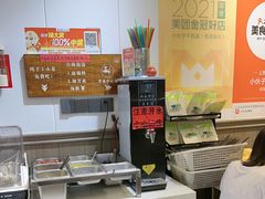 -梅溪·小伙子干挑面(安吉总店)
