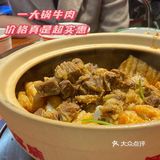 杨帆夜市是什么神仙地方，冬天吃这个真的好爽哦