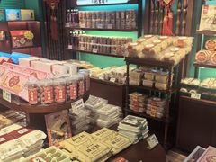 -武汉冠生園(吉庆街店)