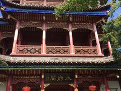 -常德桃花源景区