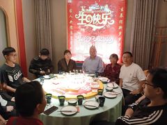 -老家水饺濮阳菜(巴黎街店)