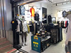 -利群商厦(台东店)