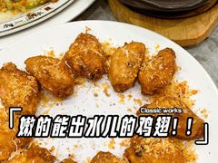 蒜香鸡翅-朱记乳鸽王·非遗石岐乳鸽·全鸽宴(大兴旗舰店)