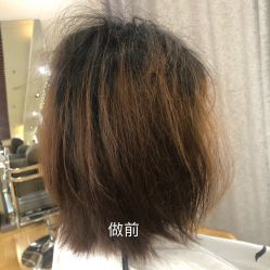 -涩谷· Hair Salon