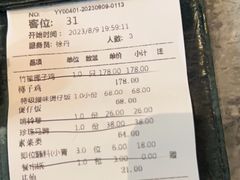 -大头椰·海南椰子鸡火锅(思明万象城店)