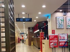 -庐州太太(鼓楼店)