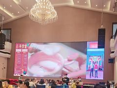 -聚福宝合苑食府(南头镇店)