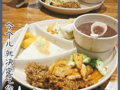 -素满香·食养自助(建邺万达店)