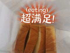 -爸爸糖手工吐司(上海五角场万达店)