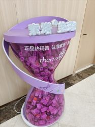 -上海伊莱美医疗美容医院