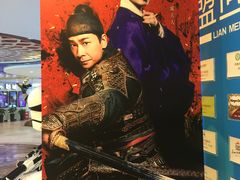 -博纳国际影城(合肥银泰中心店)