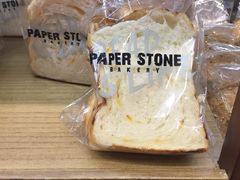 三色芝士香米方包-PAPER STONE BAKERY(天汇广场店)